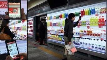 千里马超市爆料新闻,揭秘超市行业最新动态 第2张 千里马超市爆料新闻,揭秘超市行业最新动态 第2张