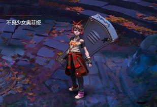 鸦王2完整版在线观看,复仇之翼,在线观看完整版,揭秘黑暗势力再起 第2张 鸦王2完整版在线观看,复仇之翼,在线观看完整版,揭秘黑暗势力再起 第2张