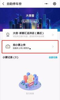 成都汇信最新爆料新闻,揭秘行业黑幕,真相令人震惊! 第3张 成都汇信最新爆料新闻,揭秘行业黑幕,真相令人震惊! 第3张