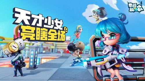 奇葩战斗家新赛季爆料最新 第2张 奇葩战斗家新赛季爆料最新 第2张