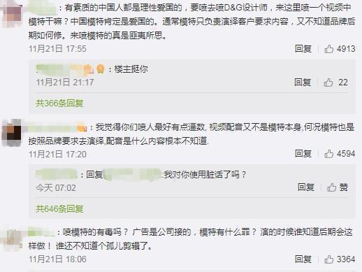 迪丽热巴最新代言爆料视频,时尚魅力与品牌新篇章 第3张 迪丽热巴最新代言爆料视频,时尚魅力与品牌新篇章 第3张