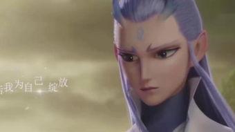 金蚕降电影在线观看,奇幻探险,揭秘神秘古墓之谜 第2张 金蚕降电影在线观看,奇幻探险,揭秘神秘古墓之谜 第2张