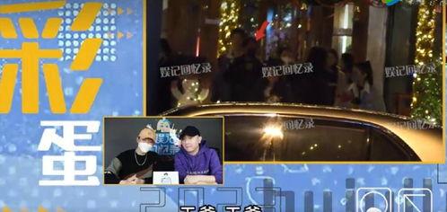 近日媒体爆料视频,最新视频揭露惊人内幕 第2张 近日媒体爆料视频,最新视频揭露惊人内幕 第2张